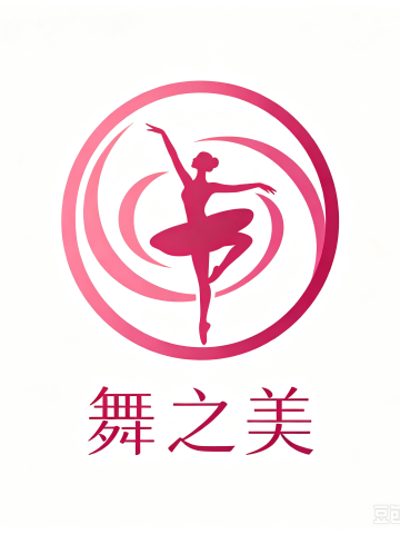 舞之美